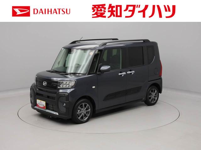 タントファンクロス LEDヘッドライト アルミホイールLEDヘッドライト アルミホイール スモークガラス 安全ボディ 衝突回避支援ブレーキ 誤発信抑制装置 両側電動スライドドア(愛知県)の中古車
