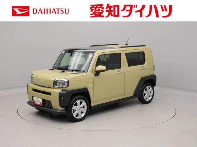 タフトG LEDヘッドライトオーディオレス バックカメラ 運転席・助手席シートヒーター アイドリングストップ プッシュスタート アルミホイール エアバック ABS CVT キーフリー(愛知県)の中古車