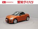 カーナビ　ドラレコ　バックカメラ　ＥＴＣ　ＬＥＤヘッドライト　シートヒーター（愛知県）の中古車