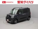 ＬＥＤヘッドライト　アルミホイール　スモークガラス　安全ボディ　衝突回避支援ブレーキ　誤発信抑制装置　両側電動スライドドア（愛知県）の中古車