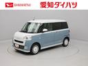 両側電動スライドドア　ＬＥＤヘッドライト　スマートキー　バックカメラ　禁煙車　保温ドリンクホルダー　シートヒーター　電動パーキングブレーキ（愛知県）の中古車