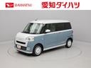 （愛知県）の中古車