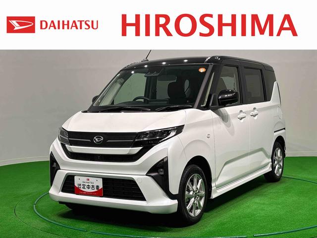 ムーヴG 9インチディスプレイオーディオ Qi パノラマモニター両側スライド片側電動スライドドア 電動パーキングブレーキ+オートホールドブレーキ機能 運転席シートリフター チルトステアリング キーフリーシステム(広島県)の中古車