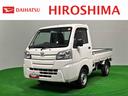 ハロゲンヘッドランプ　運転席ＳＲＳエアバック　電動式パワーステアリング　ＡＭ／ＦＭラジオ　あゆみ板掛けテールゲート　スペアタイヤ　ガードフレーム（広島県）の中古車