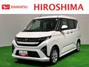 ＬＥＤライト　左側電動スライドドア　電動パーキングブレーキ　オートブレーキホールド　キーフリー　オートライト　オートハイビーム　ステアリングスイッチ　オートエアコン　バックカメラ　アルミホイール（広島県）の中古車