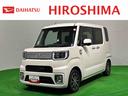 ＬＥＤヘッドランプ・フォグランプ　１４インチアルミホイール　オートライト　プッシュボタンスタート　セキュリティアラーム（広島県）の中古車