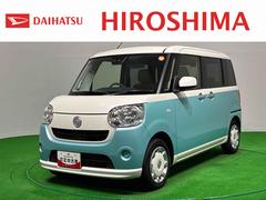 ムーヴキャンバス 中古車 Ｘ　ＳＡＩＩＩハロゲンライト　足踏み式パーキングブレーキ　プッシュボタンスタート　セキュリティアラーム　両側パワースライドドア　オート電動格納式ドアミラー