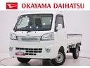 ４ＷＤ　ＭＴ５速　荷台作業灯　キーレスエントリー　ＣＤチューナー　エアコン　パワーステアリング　パワーウィンドウ　運転席エアバッグ　ティーゼットデオプラス（岡山県）の中古車