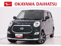 キャスト 中古車 スタイルＧターボ　プライムコレクション　ＳＡ３シートヒーター　オートライト　キーフリー　アイドリングストップ　ＵＳＢ入力端子　電動格納式ドアミラー　衝突被害軽減システム　レーンアシスト　オートマチックハイビーム　ティーゼットデオプラス