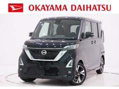 ルークス 中古車 ハイウェイスター　Ｇターボプロパイロットエディション両側パワースライドドア　オートライト　キーフリー　アイドリングストップ　ＵＳＢ入力端子　電動格納式ドアミラー　エアコン　パワーステアリング　パワーウィンドウ　運転席エアバッグ　ＡＢＳ