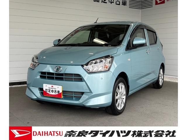 ミライースＧ　リミテッドＳＡIIIナビゲーション　バックカメラ　ドライブレコーダー　ＥＴＣ車載器　ＴＶコントロール　プッシュスタートスイッチ　キーフリーシステム　アルミホイール　電動格納式ドアミラー　アイドリングストップ機能（奈良県）の中古車