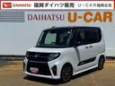 ナビ地デジＴＶ　バックカメラ　Ｂｌｕｅｔｏｏｔｈ　ＥＴＣ　　両側電動スライドドア　クルーズコントロール　ＬＥＤヘッドライト　衝突軽減ブレーキ　アイドリングストップ　純正アルミホイール（福岡県）の中古車