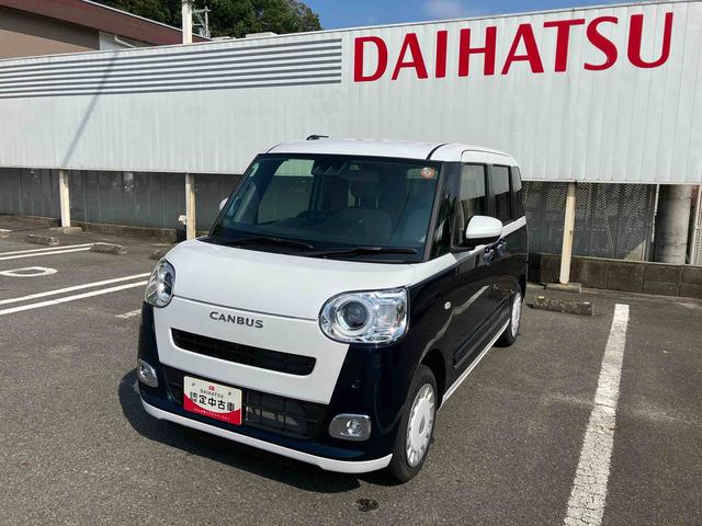 ムーヴキャンバスストライプスＧ２ＷＤ　ＣＶＴ　６６０ｃｃ　衝突被害軽減ブレーキ　横滑り防止機能　電動パーキングブレーキ　両側電動スライドドア　前席シートヒーター　アイドリングストップ　プッシュボタンスタート（福島県）の中古車