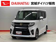 タント 中古車 カスタムＸ