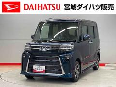 タント 中古車 カスタムＸ
