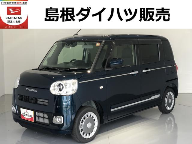 ムーヴキャンバスセオリーＧ４ＷＤ　ＬＥＤヘッドライト　両側パワ−スライドドア　ディスプレイオーディオ　運転席／助手席シートヒーター（島根県）の中古車