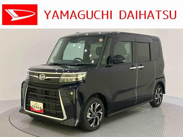 タントカスタムＸリミテッド（山口県）の中古車