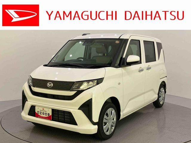ムーヴL運転席エアバック 誤発進抑制装置 電動格納ドアミラー キーレスエントリー ABS オートマチックハイビーム レーンアシスト ディスプレイオーディオ(山口県)の中古車