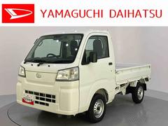 ハイゼットトラック 中古車 スタンダードエアコンパワステ　パワステ　運転席エアバッグ　オートハイビーム　ＡＢＳ　ワンオーナ　レーンキープ　サポカーＳ