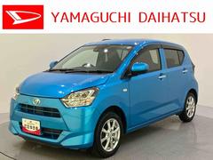 ミライース 中古車 Ｇ　ＳＡＩＩＩ電格ミラー　車線逸脱警報　シートＨ　Ａストップ　ＡＷ　リモコンキー　エアバック　ＡＢＳ　インテリジェントクリアランスソナー　オートＬＥＤ　スマートキープッシュスタート　ＣＤチューナー