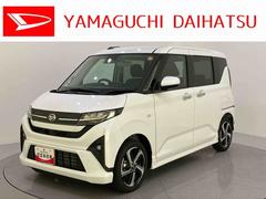 ムーヴ 中古車 ＲＳディスプレイオーディ　衝突回避支援　アダプティブクルーズ　両側パワースライドドア　ターボエンジン　レーンキープ　バックカメラ付　キーフリー　スマートキー付　オートハイビーム　エアバッグ　アルミホイール