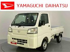 ハイゼットトラック 中古車 スタンダード　農用スペシャルラジオ　作業灯　切替４ＷＤ　エアバック　ＡＣ　車線逸脱警報　パワーステアリング　衝突被害軽減システム　アイドリングストップ　ＡＢＳ