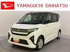 ムーヴ 中古車 Ｇ衝突回避支援ブレーキ　オートミラー　両側電動パワースライドドア　車線逸脱警報　全方位カメラ　ＬＥＤヘッドライト　インテリキー　ＡＢＳ　オートマチックハイビーム　アルミホイール　キーフリー