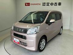 ムーヴ 中古車 ＸリミテッドＩＩ　ＳＡＩＩＩスマートアシスト搭載　バックカメラ付き　オートエアコン　オートライト　キーフリー　アイドリングストップ　ＡＢＳ　電動ドアミラー