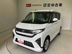 ムーヴ 中古車 Ｘスマートアシスト搭載　後席両側スライドドア（片側電動）　バックカメラ付き　オートエアコン　オートライト　キーフリー　アイドリングストップ　ＡＢＳ　電動ドアミラー