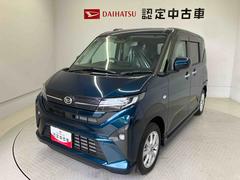  (熊本県)