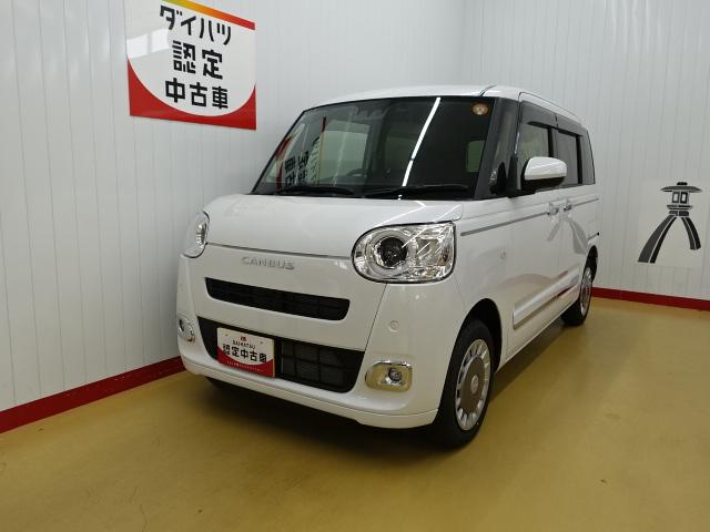 ムーヴキャンバスセオリーGムーヴキャンバスセオリーG 4WD 両側電動スライドドア アダプティブクルーズコントロール コーナーセンサー シートヒーターオートハイビーム LEDヘッドライト クルーズコントロール ブレーキホールド(石川県)の中古車