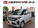 （新潟県）の中古車
