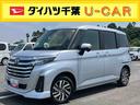 ９インチディスプレイ　ＬＥＤヘッドライト＆フォグランプ　アダプティブクルコン　１４インチアルミホイール　両側パワスラ　電動駐車ブレーキ　プッシュボタンスターター　コーナーセンサー　衝突被害軽減ブレーキ（千葉県）の中古車