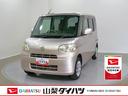 １オーナー車　エアバック　ＡＢＳ　点検記録簿（山梨県）の中古車