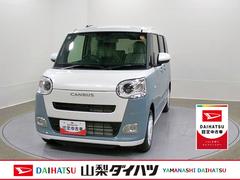 ムーヴキャンバス 中古車 ストライプスＧ　純正ナビ　Ｂモニタースマートアシスト・ＬＥＤヘッドランプ・ＬＥＤフォグランプ・スーパーＵＶ＆ＩＲカットガラス（フロントウィンドウ）・ＵＳＢソケット・両側パワースライドドア・運転席助手席シートヒーター