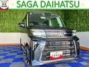 外装ワケあり車・福祉車両・ターンシート・両側電動スライドドア・コーナーセンサー・プッシュスタート・ステアリングスイッチ・キーフリー・シートヒーター・ベンチシート・パワーウィンドウ（佐賀県）の中古車