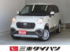  (三重県)
