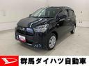 元当社社用車　社外ナビ　キーレスエントリー　コーナーセンサー　ＬＥＤヘッドライト　オートライト　オートマチックハイビーム　アイドリングストップ　スマートアシストＩＩＩ　電動格納式ドアミラー（群馬県）の中古車