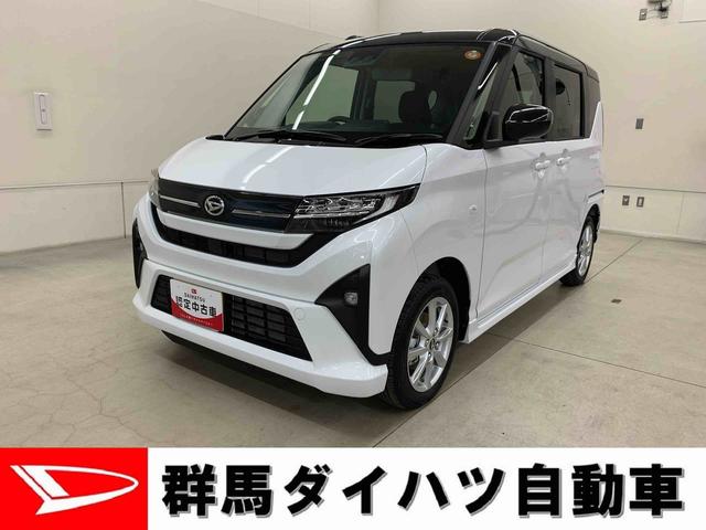 ムーヴＧ　２ＷＤ片側電動スライドドア・ＬＥＤヘッドライト・オートライト・オートマチックハイビーム・プッシュボタンスタート・アイドリングストップ・オートエアコン・バックカメラ・電動パーキングブレーキ・スマートアシスト（群馬県）の中古車