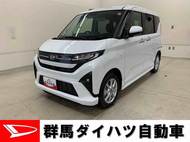 ムーヴＧ　２ＷＤ片側電動スライドドア　ＬＥＤヘッドライト　オートライト　プッシュボタンスタート　アイドリングストップ　オートエアコン　バックカメラ　電動パーキングブレーキ　スマートアシスト（群馬県）の中古車