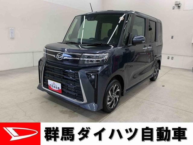 タントカスタムＸリミテッド　２ＷＤ両側電動スライドドア　ＬＥＤヘッドライト　オートライト　プッシュボタンスタート　アイドリングストップ　オートエアコン　バックカメラ　スマートアシスト　電動格納式ドアミラー　電動パーキングブレーキ（群馬県）の中古車