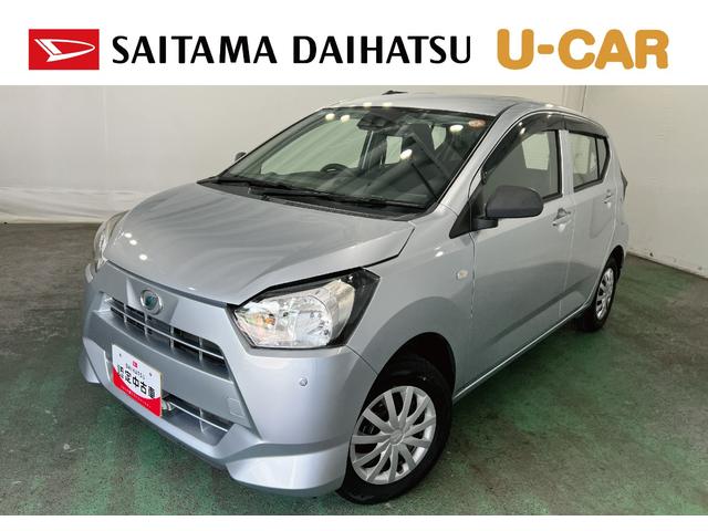 ミライースＬ　ＳＡIII　車検整備付／走行４０１１８キロ／純正マット１年保証距離無制限　走行距離４０１１８キロ　ディスプレイオーディオ　バックカメラ　ドラレコ　純正フロアマット　クリアランスソナー　アイドリングストップ　キーレスエントリー（埼玉県）の中古車