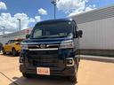 （埼玉県）の中古車