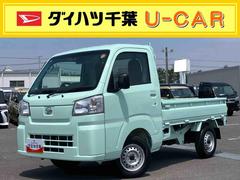  (千葉県)