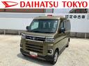 保証　新車保証・まごころ保証　１年間・走行距離無制限付き・７インチナビ・バックカメラ・ドラレコ装備・ＬＥＤヘッドライト装備（東京都）の中古車