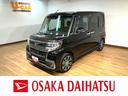 １年間走行距離無制限保証／８インチナビ／バックカメラ／ステアリングスイッチ／ＥＴＣ／前後ドラレコ／ＵＳＢ・ＨＤＭＩアダプター／運転席シートヒーター／両側パワースライドドア／ＬＥＤヘッドライト・フォグ（大阪府）の中古車