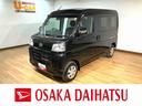 スマートアシスト　運転席・助手席エアバッグ　オーバーヘッドシェルフ　キーフリーシステム　コーナーセンサー　電動格納式ミラー　プッシュスタート　シガーソケット　パワーウィンドウ　ＣＶＴ（大阪府）の中古車