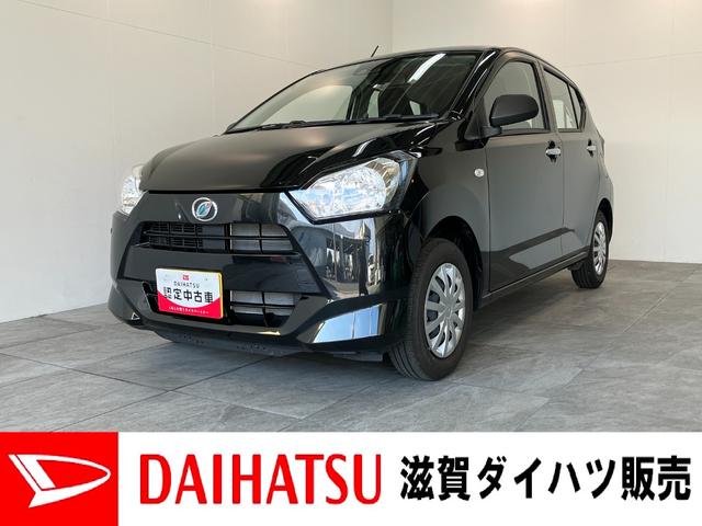 ミライースL SA3 フルセグナビ バックカメラ コーナセンサー衝突被害軽減ブレーキ コーナーセンサー フルセグナビ DVD再生 Bluetooth USB バックカメラ オートライト マニュアルレベリング マニュアルエアコン キーレスエントリー エコアイドル(滋賀県)の中古車