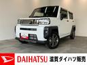 衝突被害軽減ブレーキ　コーナーセンサー　９型ディスプレイオーディオ　フルセグ　Ｂｌｕｅｔｏｏｔｈ　ＵＳＢ　バックカメラ　前席シートヒーター　ＬＥＤ　オートライト　オートエアコン　レーダークルーズ（滋賀県）の中古車