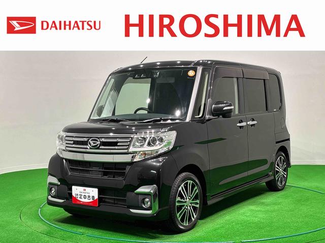 タントカスタムRS SAIII ナビ ドラレコ ETC車載器付きオートエアコン プッシュボタンスタート 両側電動スライドドア サイドエアバック LEDヘッドランプ・フォグランプ アルミホイール キーフリーシステム セキュリティアラーム(広島県)の中古車